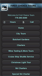 Mobile Screenshot of firstchoicetours.info